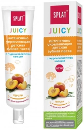 JuicuTutti-Frutti  35мл