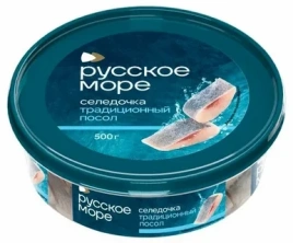 Селедочка традиционный посол 500г