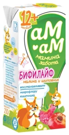 Бифилайф малина-шиповник 2.5% д/детей от 8 мес