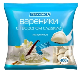 Вареники Сладкие с творогом 400г
