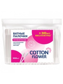 Палочки ватные еврослот ПЭ 300шт Cotton Flower