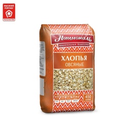 Хлопья Геркулес 450г