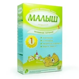 Молочная смесь Малыш 1 350г