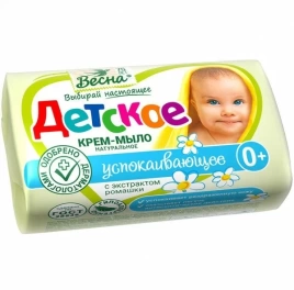 Детское крем-мыло с эк.ромашки 90гр