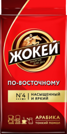 Кофе По-восточному 250г