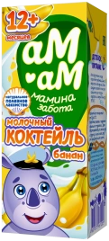 Коктейль мол с банан 2.5% д/детей с 12мес 205г т/п