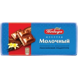 Шоколад Молочный 80г Победа вкуса