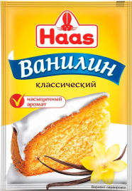 Ванилин 1.5г