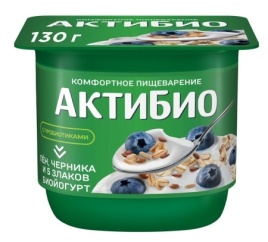 Йогурт АктиБио Черн-5Зл-Сем Льна 2.9% 130г ст