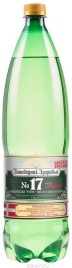 Заповедник Здоровья №17 1.5л