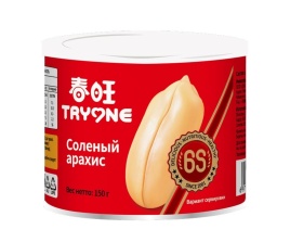 Арахис жареный соленый 150г ж/б
