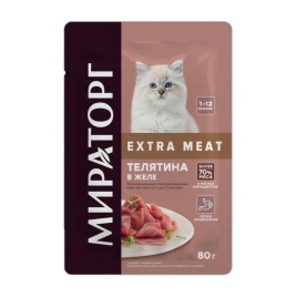 Корм д/котят Winner Extra Meat телятина в желе 80г