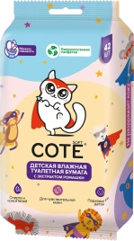 Бумага туалетная влажная Детская 42шт