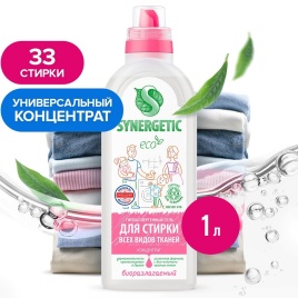 Гель д/стирки Универсал 1л Synergetic