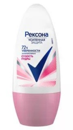 Део-ролик жен Сухость пудры 50мл