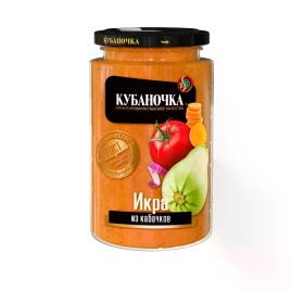 Икра из кабачков с/б 360г