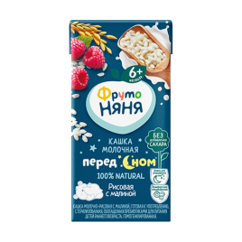 Каша молочно-рисовая с малиной 200мл