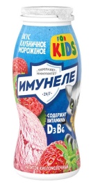 Имунеле Клубника - мороженое 1.5% 100г бут