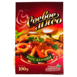 Соевое мясо вкус Курицы 100г