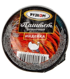 Паштет печеночный Индейка ламистер 100г