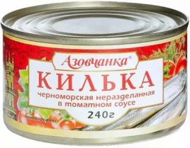 Килька черномор в т/с №5 240г