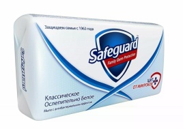 Мыло классик белое 90гр