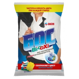 Пятновыводитель Bi-O-Xi 200г