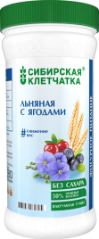 Клетчатка Льняная с ягодами (банка) 280 г. Сибирская клетчатка
