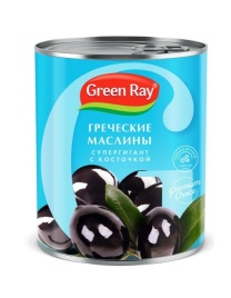Маслины греческие Супергигант с/к 850 г  Грин Рэй