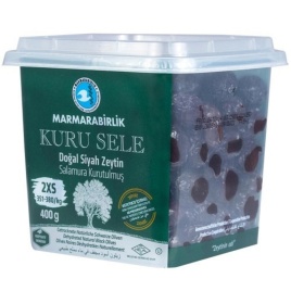 Маслины KuruSele (2XS-351-380) 0.4кг пэт