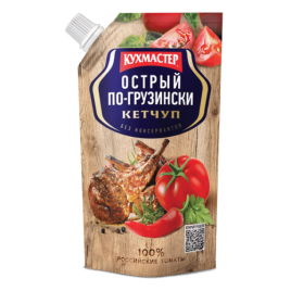 Кетчуп по грузински острый 260г д/п