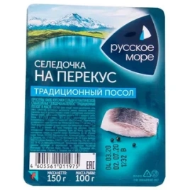 Селедочка на Перекус филе кус в масле 150г