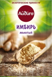 Имбирь молотый 15г