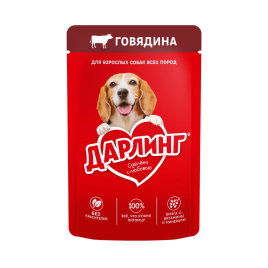 Корм д/собак Говядина в подливе 75г пауч