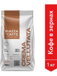 Кофе CremaVellutata жар зерно 230г м/у
