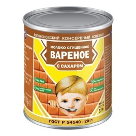 Сгущённое молоко вареное 8.5% ж/б 370г