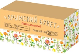 Травяная смесь Витаминный пакет (20*1.5г)