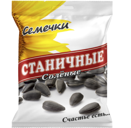 Семечки соленые 50г Станичные байки