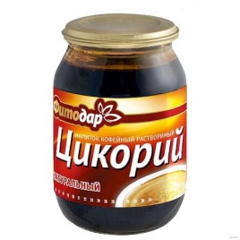 Цикорий растворимый 200г с/б