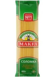 Макароны Соломка 400г