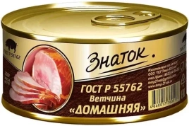 Ветчина домашняя ГОСТ 230г