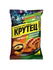 Гренки со вк горчицы и баварских колбасок 100г