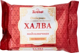 Халва на фруктозе 180г