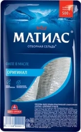 Матиас филе сельди Оригинальное 250г