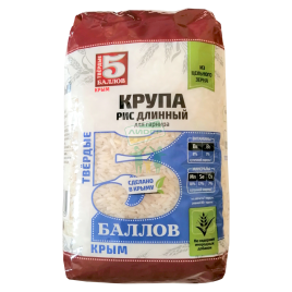 Рис длиннозёрный 800г