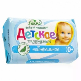 Детское мыло Нейтральное 90гр