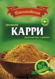 Приправа Карри 20г