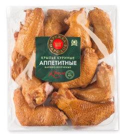 Крылья куриные Аппетитные в/к г/у 500 гр