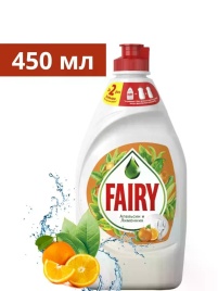 Fairy Апельсин и лимонник 450мл