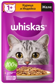 Корм д/котов желе Курица 75г пауч Whiskas